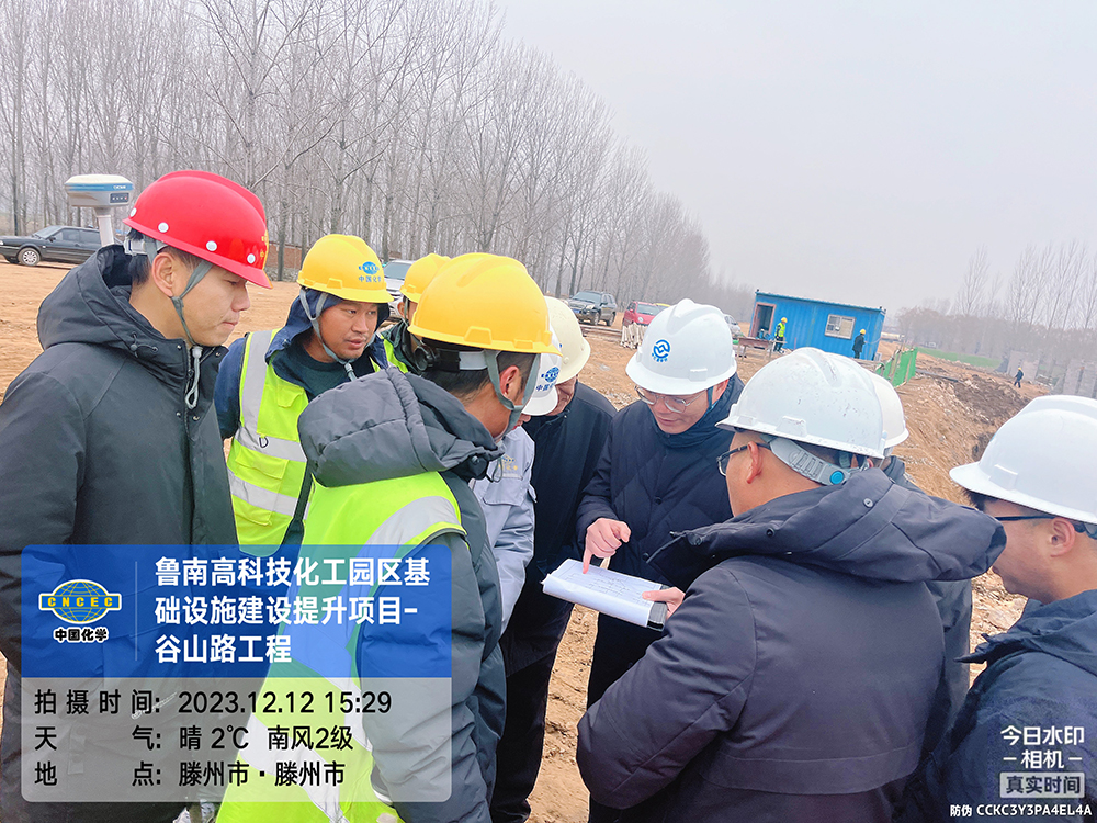 第3页_经典案例_文章_中亿源审计集团有限公司