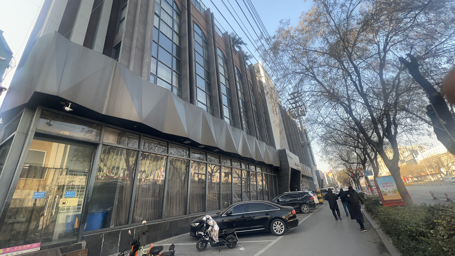 滕州百货公司休业整理 (2)